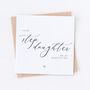 Son On The Day Wedding Card, thumbnail 4 of 5