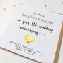 Personalised Bronze 8th Anniversary Card For Husband/Wife, thumbnail 3 of 7