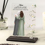 Personalised Islamic Mother Daughter Acrylic Plaque, thumbnail 1 of 6