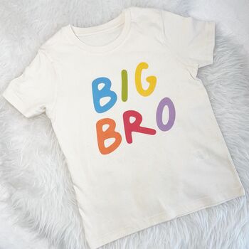 Rainbow Matching Sibling T Shirt Set, 6 of 7