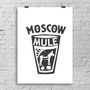 'Moscow Mule' Cocktail Fine Art Giclee Print, thumbnail 1 of 3