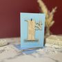 Personalised First Holy Communion Card, thumbnail 10 of 10