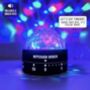 Kitchen Disco Light Up Timer, thumbnail 2 of 4