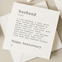Husband Anniversary Poem Card, thumbnail 1 of 7
