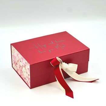 Personalised Floral Gift Box With Secure Magnetic Lid, 4 of 12