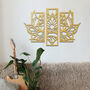 Floral Wooden Wall Art Elegant Lotus Blossom Design, thumbnail 5 of 12