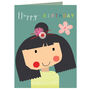 Mini Blue Flower Girl Birthday Card, thumbnail 2 of 4