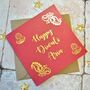 Personalised Gold Foiled Diwali Card, thumbnail 4 of 4