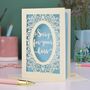 Papercut Sympathy Card, thumbnail 2 of 5