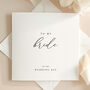Luxury Wedding Day Card To My Bride, Groom With Wax Seal, thumbnail 6 of 12