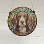 Spaniel Stained Glass Effect Suncatcher, thumbnail 1 of 6