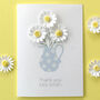 Teacher Thank You Paper Daisy Card, thumbnail 3 of 5