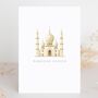 Ramadan Kareem Card Mosque Design, thumbnail 2 of 5