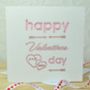 Personalised Laser Cut Valentines Card, thumbnail 3 of 5