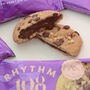 Gluten Free Cookie Hamper, thumbnail 7 of 7