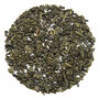 Supreme Gunpowder Temple Of Heaven Green Tea 200g Tin, thumbnail 2 of 4