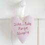 Personalised Heart First Holy Communion Gift, thumbnail 11 of 12