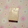 Handcrafted By Sewing Personalised Rubber Stamp, thumbnail 4 of 4
