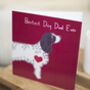 Springer Spaniel Dog Dad Birthday Card, thumbnail 1 of 3