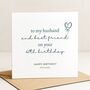 Husband Romantic 60th Birthday Card Personalised For Him, thumbnail 1 of 7