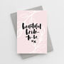 'Beautiful Bride To Be' Bridal Shower Card, thumbnail 1 of 2