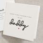 Happy First Fathers Day Card, thumbnail 1 of 2