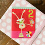 Mini Rabbit 2nd Birthday Card, thumbnail 1 of 4