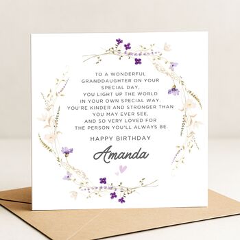 Granddaughter Poem Birthday Card Personalised, 2 of 7