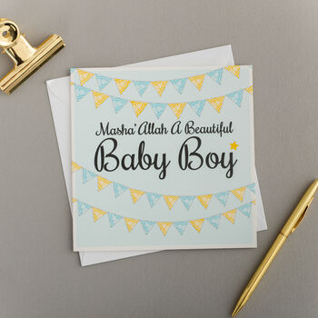 New Baby Girl Masha'allah Bunting Greeting Card, 2 of 4