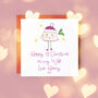 Happy First Christmas As My Wife Personalised Card C, thumbnail 1 of 4