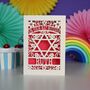 On Your Bat Mitzvah Personalised Papercut Card, thumbnail 11 of 11