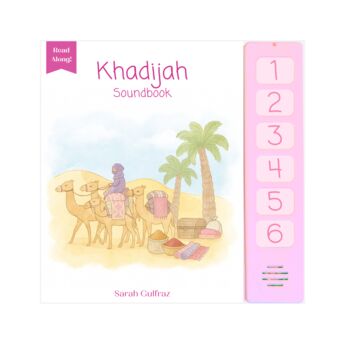Khadijah Sound Book, 5 of 5