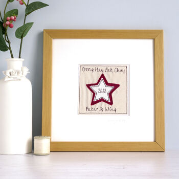 Personalised Star Christmas 2024 Or Happy New Year 2025 Card, 5 of 12