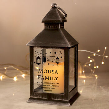 Personalised Eid And Ramadan Black Lantern, 3 of 4