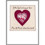 Personalised Heart Christmas Card For Him, Husband, Boyfriend, thumbnail 2 of 11