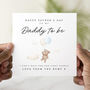 Balloon And Bear Daddy To Be Father's Day Card, thumbnail 1 of 3