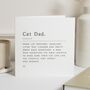 Funny Cat Dad Fathers Day Birthday Card, thumbnail 1 of 7