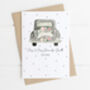 Personalised Wedding Car Card, thumbnail 3 of 5