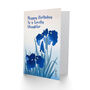 Elegant Iris Flower Floral Daughter Birthday Card, thumbnail 2 of 5