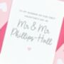 Husband First Valentine's Day As Mr And Mr Card, thumbnail 1 of 4