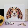 Mandala Spaniel Cross Stitch Craft Kit, thumbnail 1 of 4