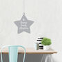 Personalised Family Christmas Bauble Wall Sticker, thumbnail 2 of 4