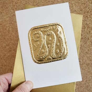 Handmade Lunar New Year Of Snake 2025 Gold Card, 4 of 4