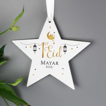 Personalised '1st Eid' Wooden Star Decoration, 2 of 2