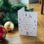 Personalised Baby 1st Christmas As Daddy Card, thumbnail 1 of 2