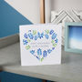 Personalised Engagement Floral Heart Card, thumbnail 2 of 9