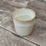 White Patterned Espresso Cup, thumbnail 2 of 2