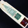 Personalised Merry Christmas Wooden Bottle Box, thumbnail 2 of 3