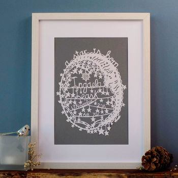 Personalised New Baby Starry Moon Paper Cut, 6 of 9
