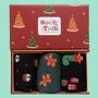 Men's Bamboo Socks Gift Box Christmas Pudding Gingerbread, thumbnail 1 of 5